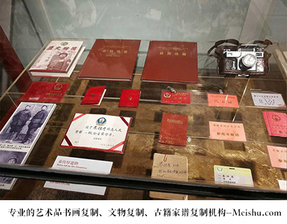 禄丰县-有没有价格便宜的书画复制打印公司