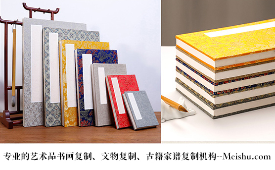 禄丰县-艺术品宣纸印刷复制服务，哪家公司的品质更优？