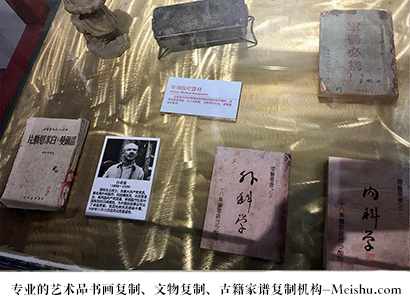 禄丰县-哪家古代书法复制打印更专业？